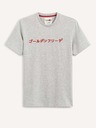 Celio Lvedrago1 T-shirt