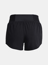 Under Armour UA SpeedPocket Perf Short pants