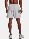 Under Armour UA Armourprint Woven Short pants