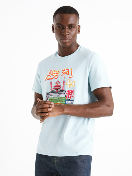 Celio Destadium T-shirt