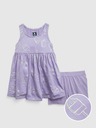 GAP Children's set