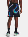 Under Armour Curry Mesh 8'' Short II Short pants