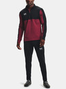 Under Armour Challenger Training Trousers