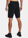 Under Armour UA Rival Try Athlc Dept Sts Short pants