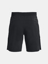 Under Armour UA Project Rock Snap Short pants