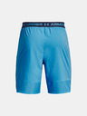 Under Armour UA Vanish Woven 8in Short pants