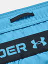 Under Armour UA Vanish Woven 8in Short pants