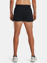 Under Armour UA Lighter Than Air Short pants