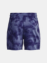 Under Armour UA Rival Terry Short pants