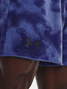 Under Armour UA Rival Terry Short pants