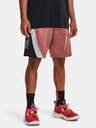 Under Armour Curry Splash 9'' Short pants