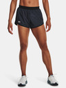 Under Armour UA Fly By 2.0 Shorts