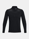 Under Armour Qualifier Run 2.0 1/2 Zip T-shirt