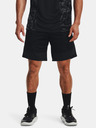 Under Armour UA Heatwave Hoops Short-BLK Short pants