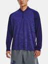 Under Armour UA Tech 2.0 Novelty 1/4 Zip-BLU T-shirt