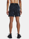 Under Armour Launch Elite 5'' Prt Short pants