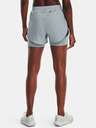 Under Armour UA Fly By Elite 2-in-1 Shorts