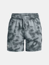 Under Armour UA Rival Terry 6in Short pants