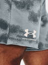 Under Armour UA Rival Terry 6in Short pants