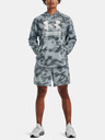 Under Armour UA Rival Terry 6in Short pants