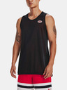 Under Armour UA Baseline Reversible JsyTop