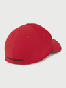 Under Armour Cappello