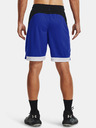 Under Armour UA Baseline 10'' Short pants