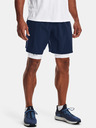 Under Armour UA Woven Graphic Short pants