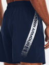 Under Armour UA Woven Graphic Short pants