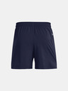 Under Armour Project Rock 5in Woven Short pants