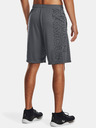 Under Armour Tech Short pants