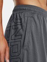 Under Armour Tech Short pants