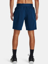 Under Armour Unstoppable Short pants