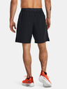 Under Armour Anywhere Short pants