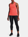 Under Armour UA Seamless Run Top