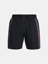 Under Armour Pantaloncini