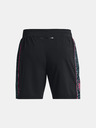 Under Armour Pantaloncini