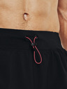 Under Armour Pantaloncini