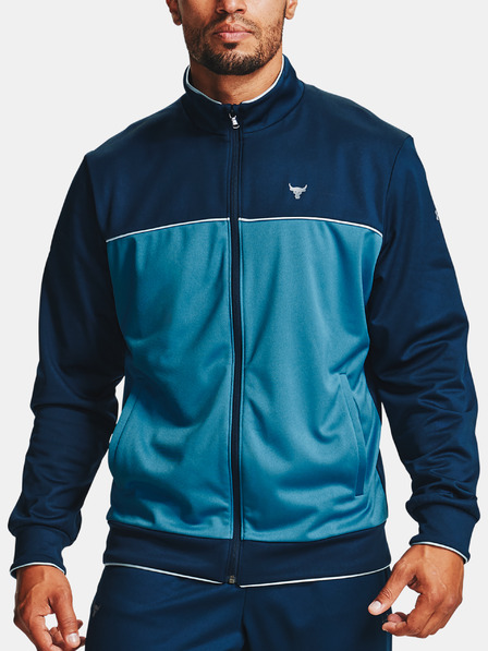 Under Armour Project Rock Knit Track Jacket