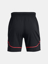 Under Armour UA M's Ch. Pro Train Short pants