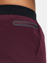 Under Armour UA Peak Woven Short pants