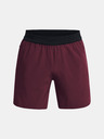 Under Armour UA Peak Woven Short pants