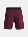 Under Armour UA Peak Woven Short pants