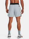 Under Armour UA Peak Woven Short pants