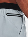 Under Armour UA Peak Woven Short pants