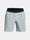 Under Armour UA Peak Woven Short pants