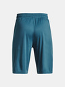 Under Armour UA Prototype 2.0 Logo Kids Shorts