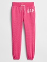 GAP Logo Kids Joggings