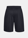 Under Armour Pantaloncini