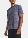 Under Armour Tech 2.0 T-shirt